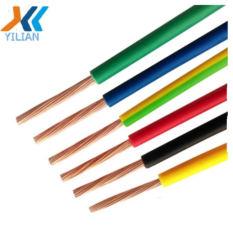 Медный проводник RVV RVVP силовой кабель медный 6x1mm2