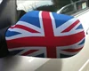 Inglaterra