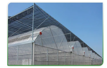green house frame