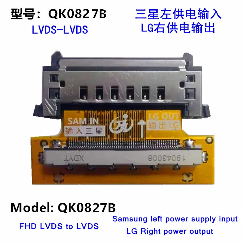 Connecteurs Nappe LVDS Pour TV LG 65UH8500-UA (neuf, Ouvert)