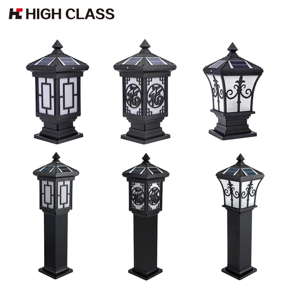 HIGH CLASS High Quality Classical Modern ABS Waterproof Outdoor Garden LED Solar Pillar Light
