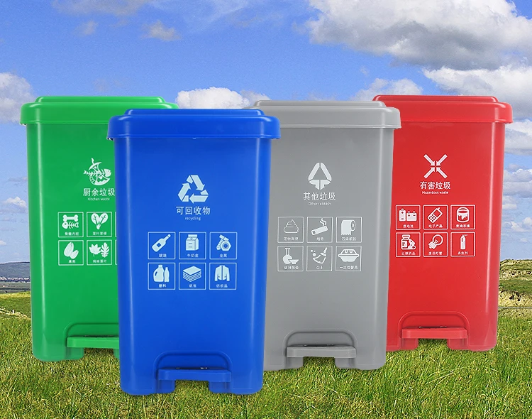 12l Plastic Waste Garbage Container Trash Can With Lid Buy Eco Friendly Design Plastic Kitchen