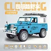 Blue--SJY-SG1010