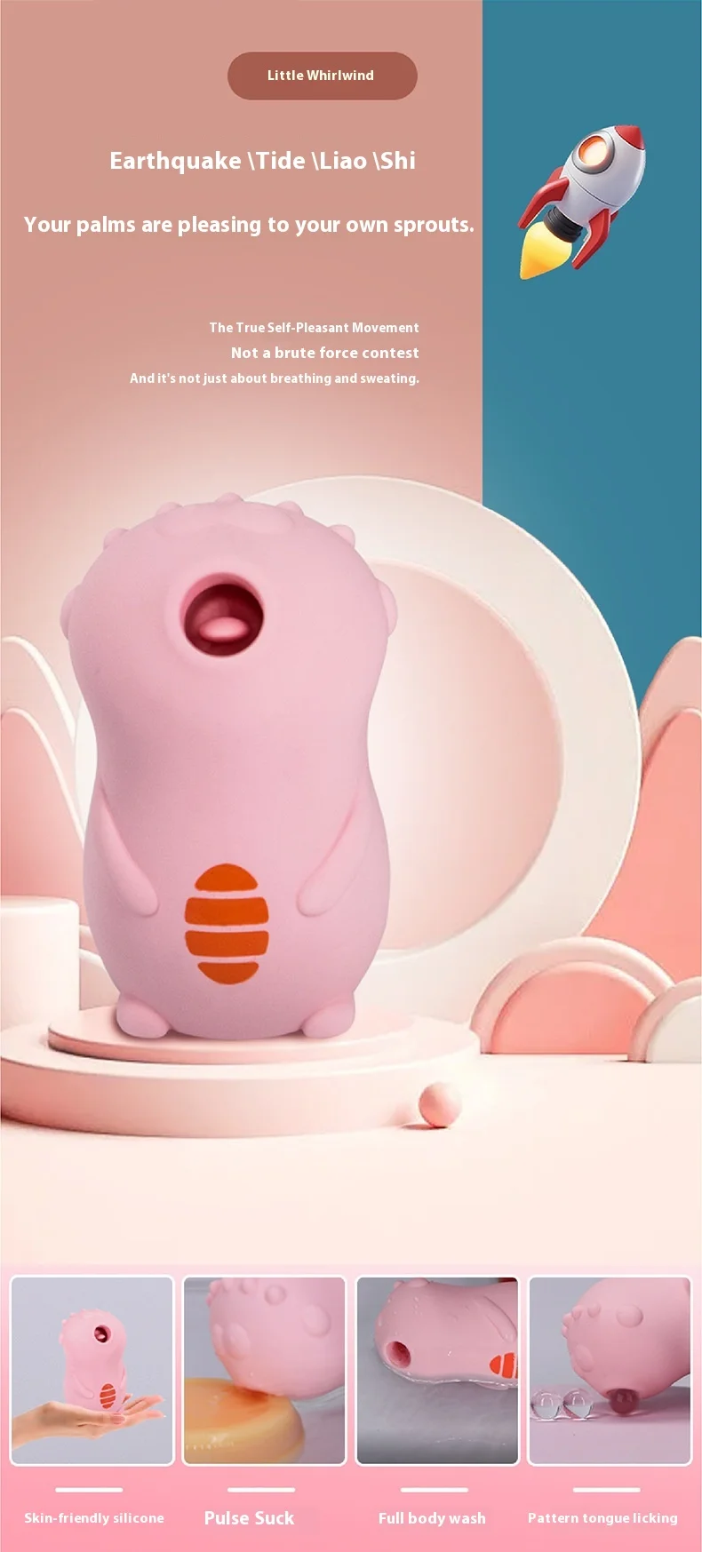 Nipple stimulator suction and vibration mode controls