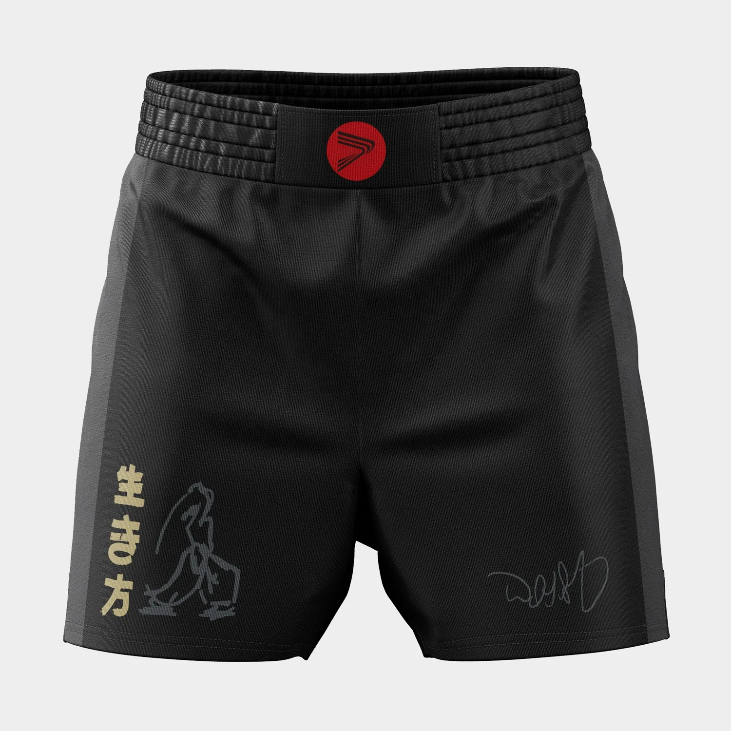KOMBAT GEAR ボクシングショーツ ブラック ブラックボクシングショーツ | Boxingjapan.com