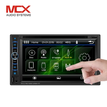 In 2021 the best-selling general 2 din wince6.0 car DVD player multimedia car music system