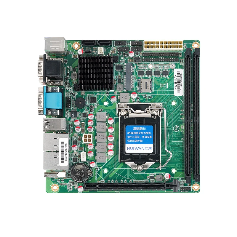 Wholesale DDR4 H110 Mainboard Reliable Desktop Motherboard