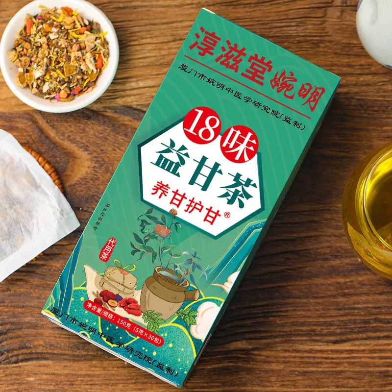 Chinese Anti-Toxic Herbal Liver Cleansing Tea 18 Flavors Kidney Liver Care Health Tea Fresh Raw Blended Box Cup Bottle Slimming