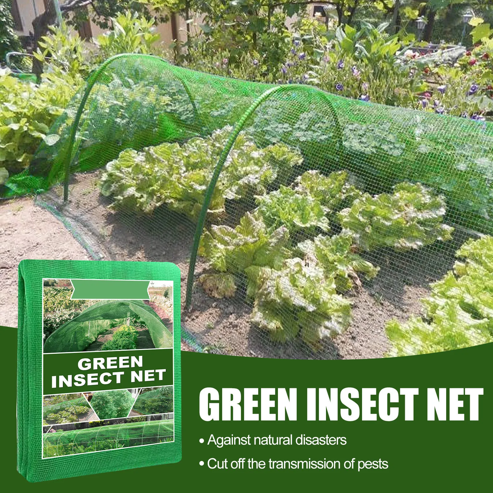 Мелкая сетка многоразовая садовая для защиты растений фруктовых деревьев саженцев от