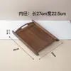 104 36*25*3 Walnut-colored double ears