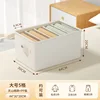 Large size, 5 compartments [44*30*20CM], spacing 8.8CM