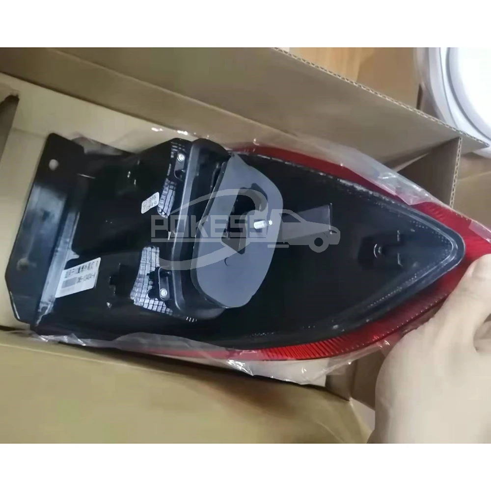 LED Tail Light CN1513404AC CN1513404AB CN1513404AD CN1513404AE Rear Ou... — 6