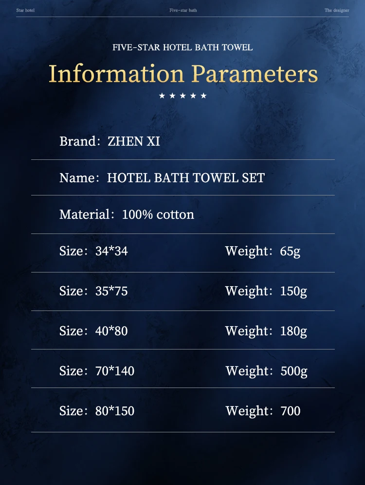 Hotel pure cotton towel enlarged and thickened bath towel bathroom face washing towel set
