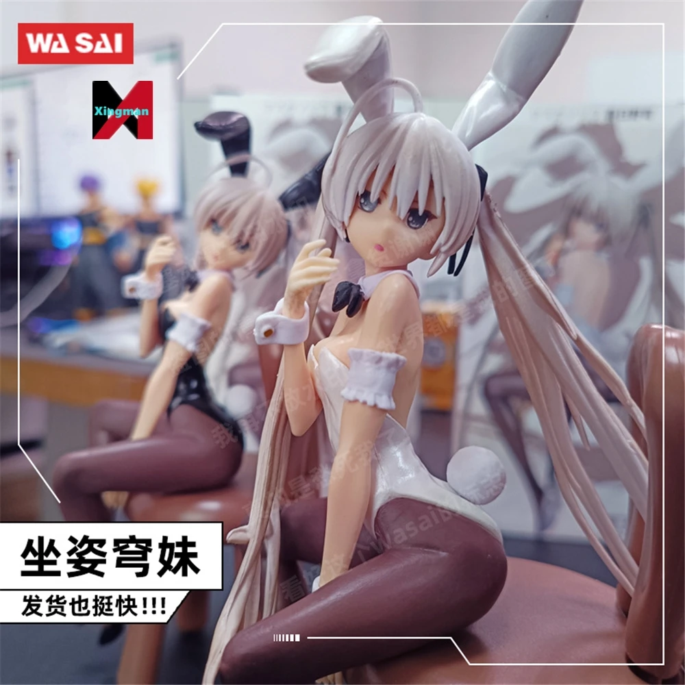 Hotsell Yosuga no sora 1/7 bunny style figure