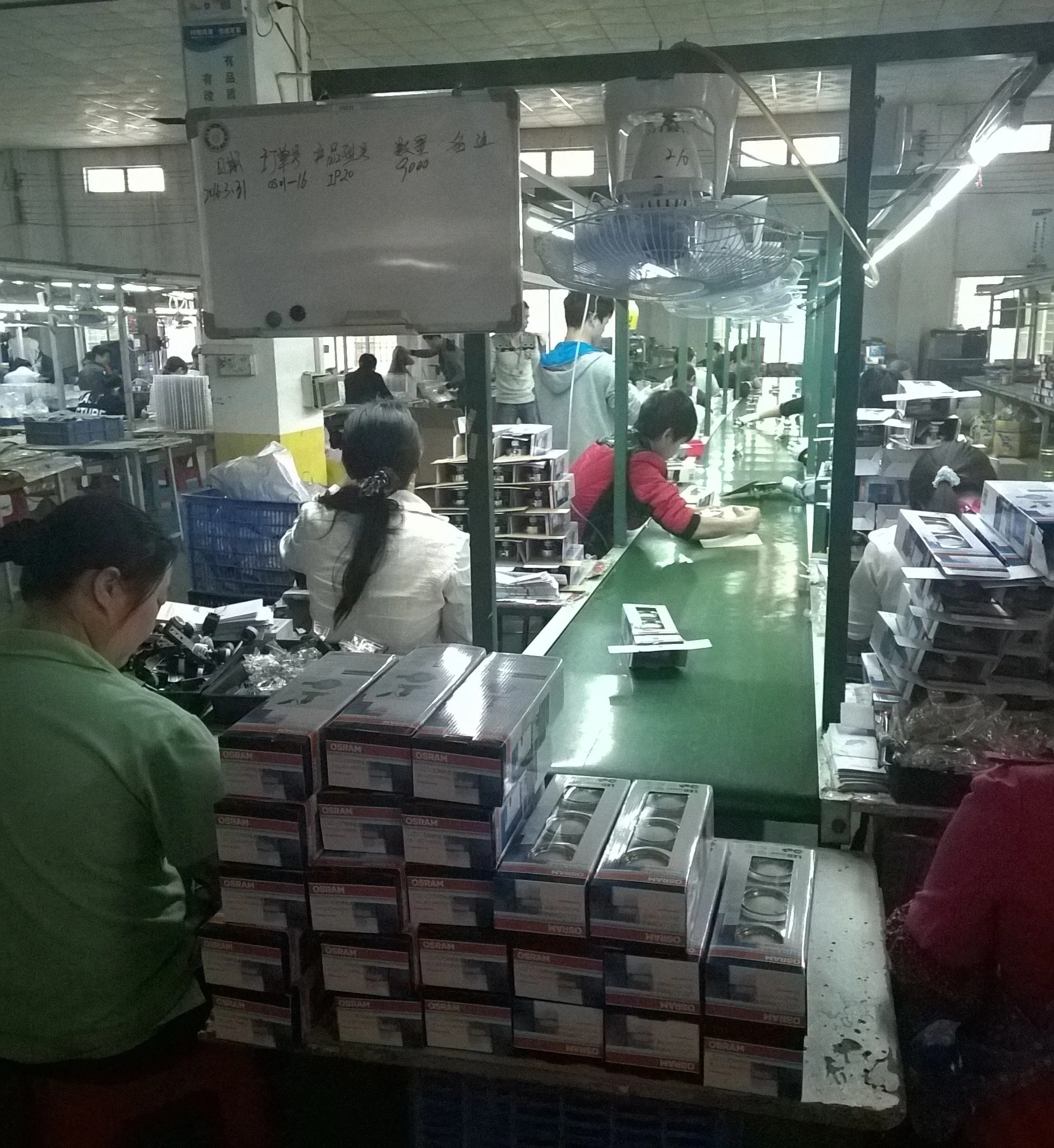 Honglink Lighting Co., Ltd