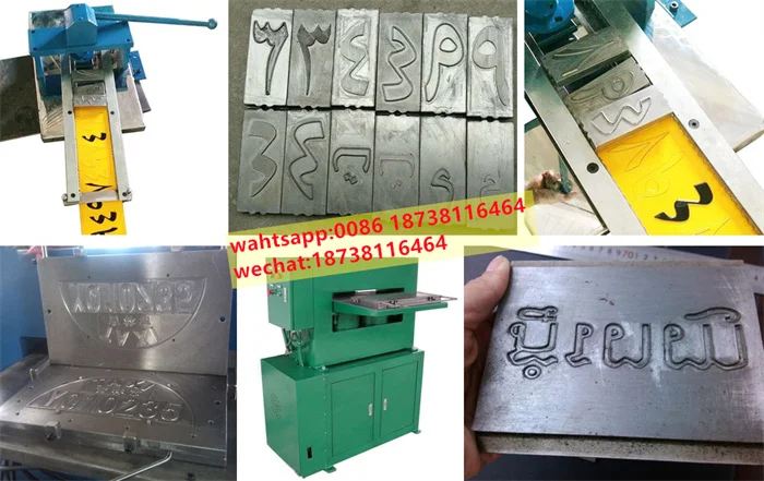 Metal Tin Sign Car Number Plate Pressing Machine License Plate Hydraulic Forming Machine Metal Sign Plate Embossing Machine