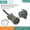 MS3106A 14S-2P+MS3102 14S-2S Conector Macho+Conector Hembra