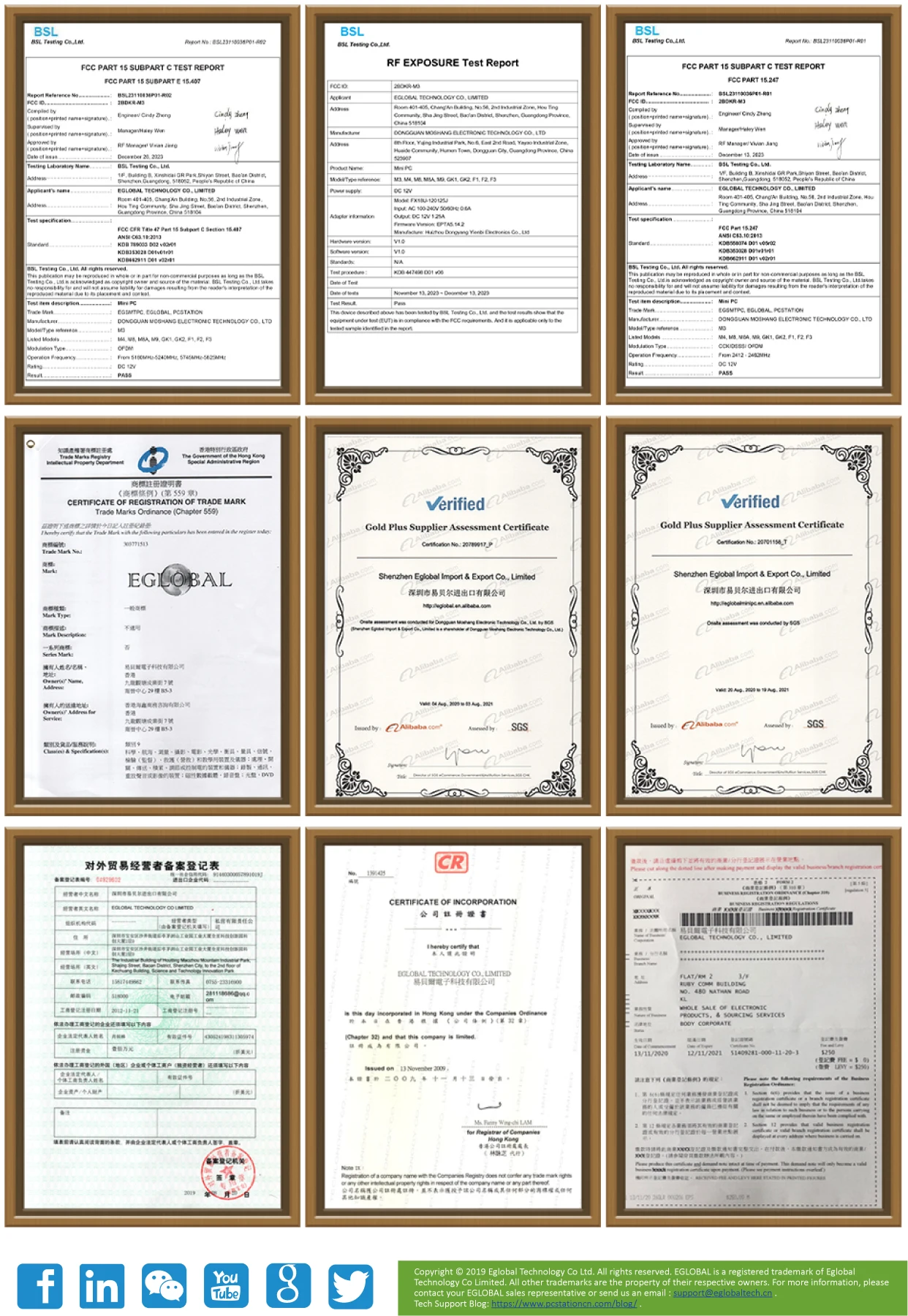 EGLOBAL Fanless Mini PC Firewall Intel Core I3 6*2.5GbE 2*SFP DDR5 4800MHz OPNsense VPN Network(图10) EGLOBAL Fanless Mini PC Firewall Intel Core I3 6*2.5GbE 2*SFP DDR5 4800MHz OPNsense VPN Network(图10)