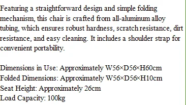 Easy Folding Mechanism Aluminum Chair Easy Cleaning Bat Style - Buy