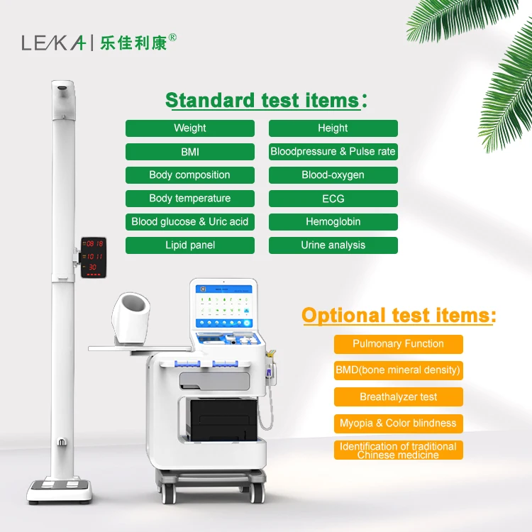 How To Read A Height and Weight Scale?  Health check-up Kiosk For  Telemedicine