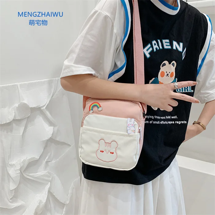 Buy Wholesale China Girls' Messenger Bags For School With Cute Girls'  Printing & Messenger Bags at USD 3.89