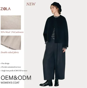 Cashmere Wool Double-Sided Ladies' Coat Short Silk Cocoon-Shape Women's Jacket