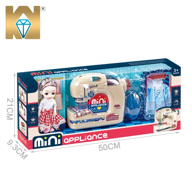 home appliances toy sewing machine kids