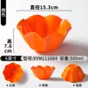 XYM111004 Naranja