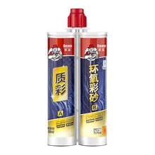 Factory Direct Special Waterproof Epoxy Resin Glue Jointing Agent for Ceramic Tiles