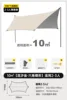 Silver glue hexagonal quicksand gold-33319m 10sqm