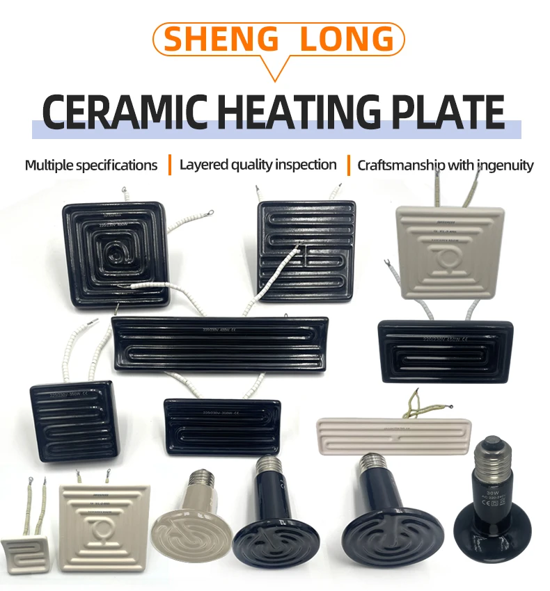 Manufactured Industrial Curved Panel, 800w, 650w - detail 2
