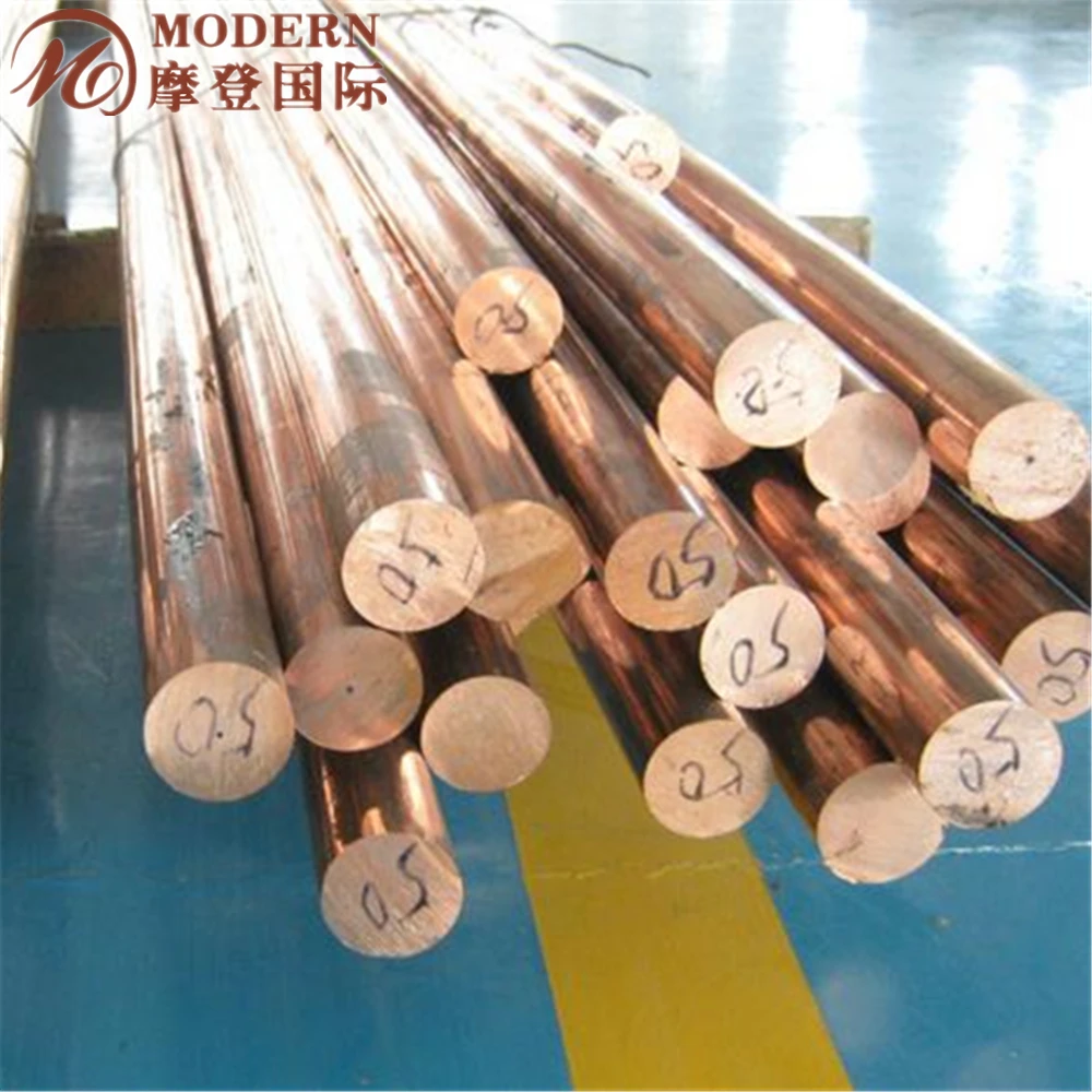 Big discounts brass to copper soldering welding rod copper zinc alloy S221 filler metal brass brazing alloy