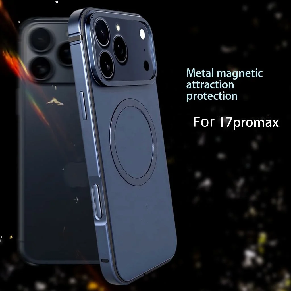 product magnetic titanium charging case for iphone 17 pro max stainless steel bumper shockproof mobile phone cover for iphone16 pro max-4