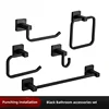 Black 4 piece set