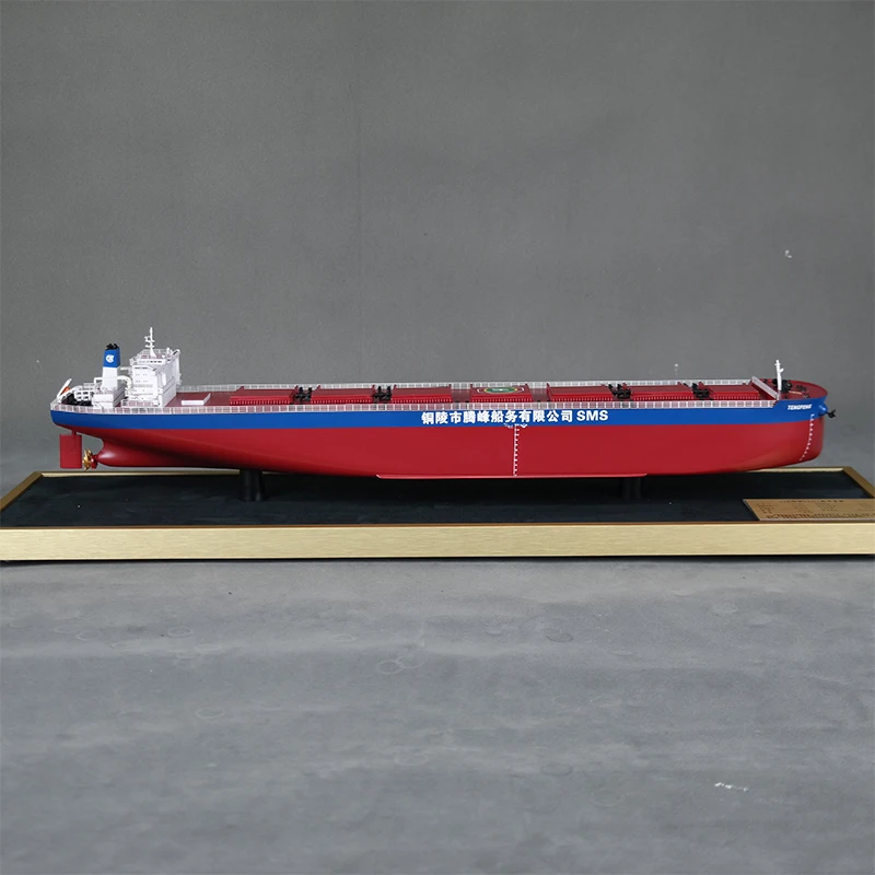 【A】Customized  Self-Unloading Cargo Vessel Handmade Logistics Present Freight Forwarders Gift 65cm  Bulk Carrier Ship Model