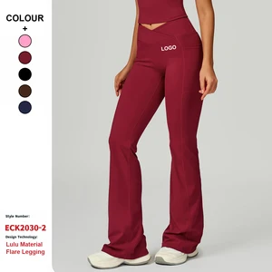 Custom High Quality Nude Feeling V-Shaped High Waist Flared Pants  Women Outdoor Female Wide Leg Leisure Sports Flared Pants