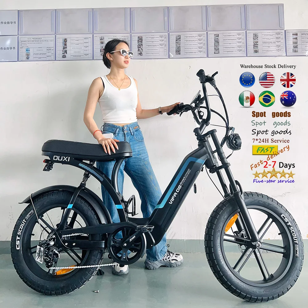 Ebike 車体　Yuki専用 Ebike 車体 Yuki専用