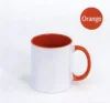 Naranja