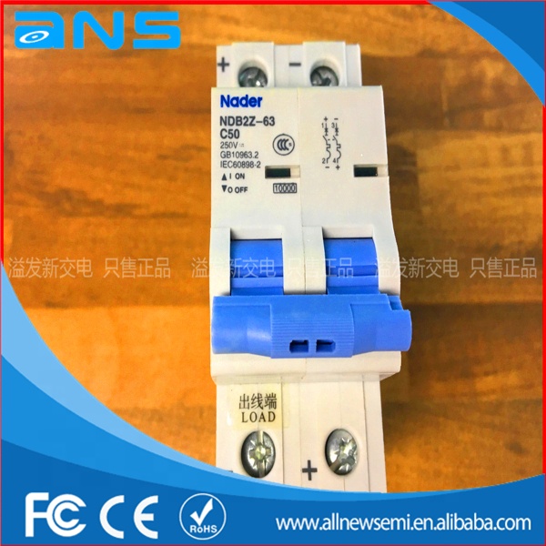 250V автоматический выключатель постоянного тока Американская классификация проводов 2р 50A воздушный выключатель NDB2Z-63 C50 переменного тока выключатель