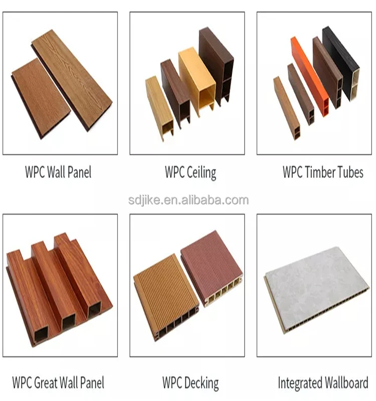 WPC wall panel  (21).jpg