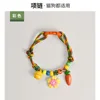 XQ160 สี