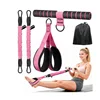 Shoes 2nd generation pink 60 lbs