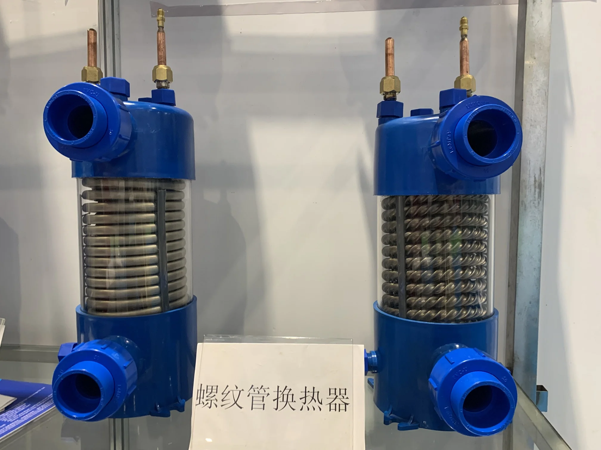 Ecoice Salt Seawater 2hp Screwed Titanium Tube Evaporator Coil Pvc