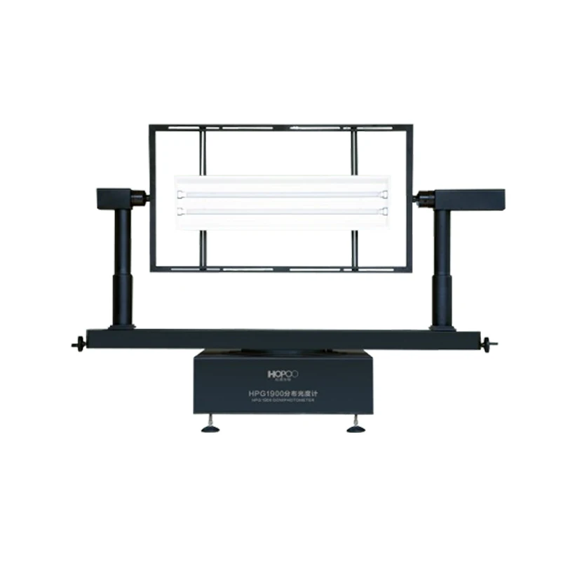 Lighting Goniophotometer Digital for LED Light Measurement Beam Angle test HPG1900