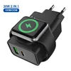 Chargeur USB double port UE