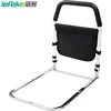 A01 type bedside armrest standing frame, basic model