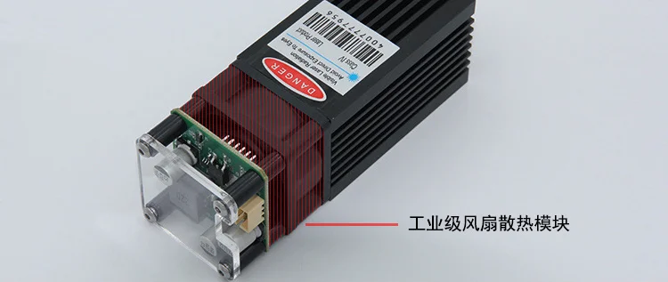105um 520nm 600mw Green Fiber Coupled Dot Beam Laser Module for Detective