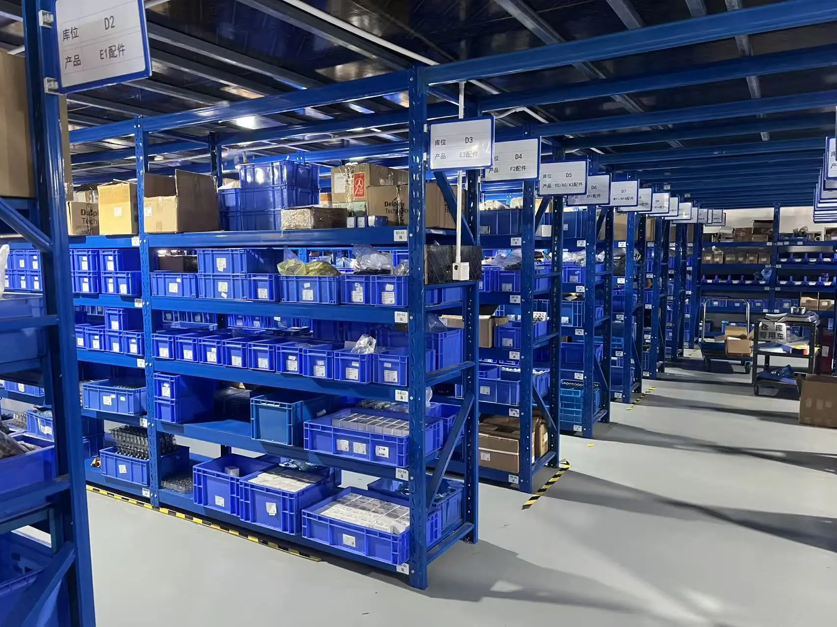 Hubei Runxi Electromechanical Co., Ltd.