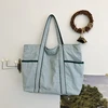 Tote bag (48*15*35cm)-color 4
