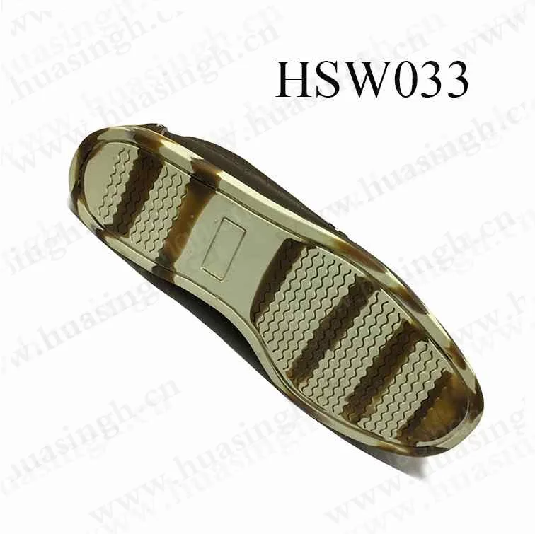 HSW033-03